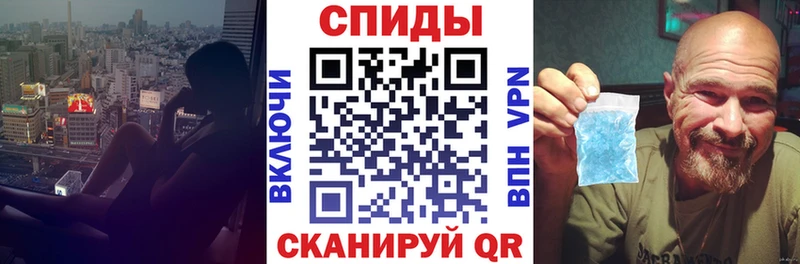 цена наркотик  KRAKEN ссылки  это как зайти  Курчатов  АМФЕТАМИН 98% 