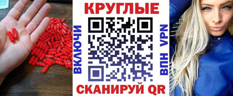 ЭКСТАЗИ louis Vuitton ссылка на мегу ссылка Курчатов закладки