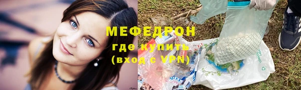 mdma Сатка