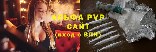 mdma Сатка