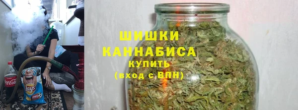 бутират Сафоново