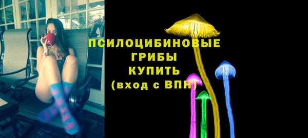 mdma Сатка
