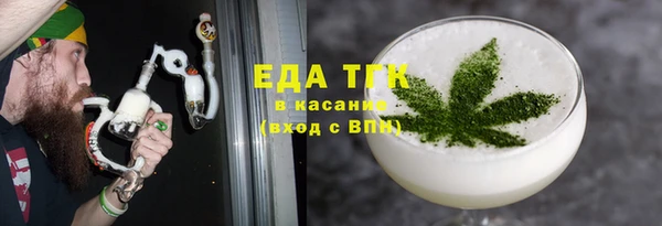 mdma Сатка