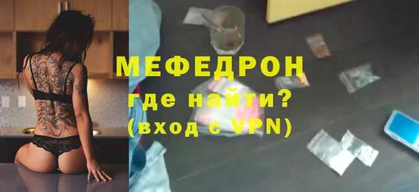 СК Лагань