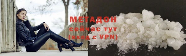 марки nbome Лабытнанги