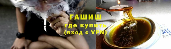 mdma Сатка