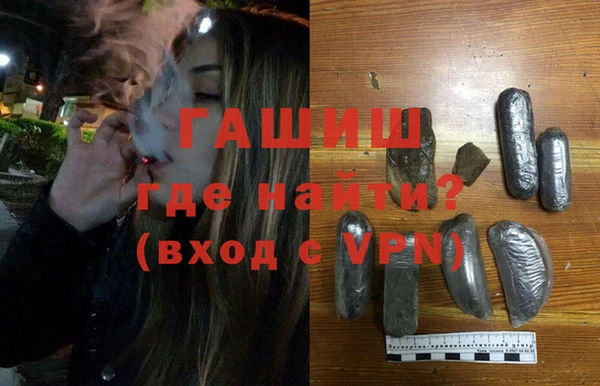 mdma Сатка