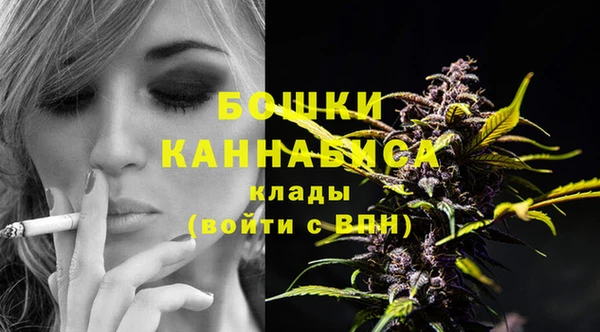 бутират Сафоново