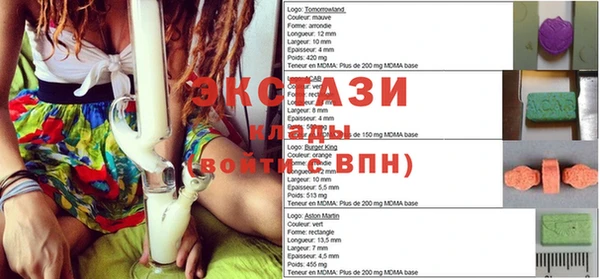 меф VHQ Абдулино