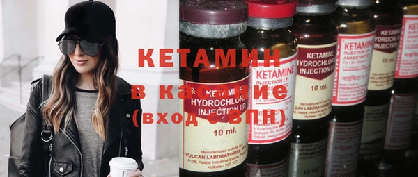 mdma Сатка