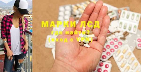 mdma Сатка