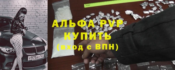mdma Сатка