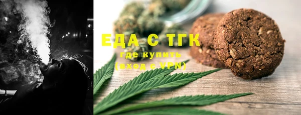 mdma Сатка