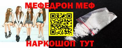 МДПВ Канаш