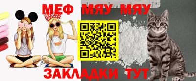 МДПВ Канаш