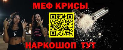 МДПВ Канаш