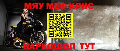 МДПВ Канаш