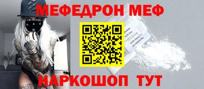 МДПВ Канаш