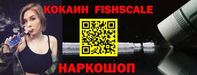МДПВ Канаш