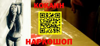 амф Камышлов