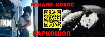 амф Камышлов
