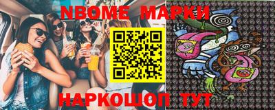 амф Камышлов