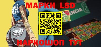 мескалин Кимры