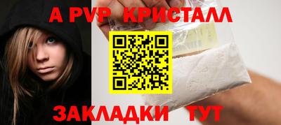 МДПВ Канаш