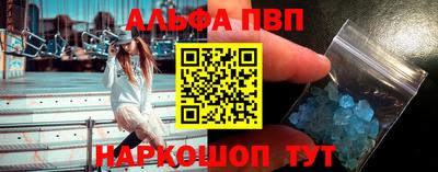 МДПВ Канаш