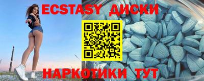 трава Кандалакша