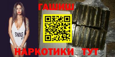 амф Камышлов