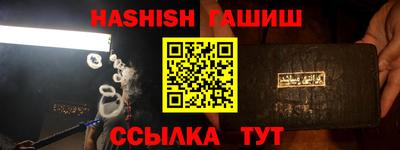 МДПВ Канаш