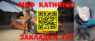 МДПВ Канаш