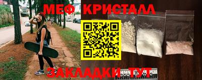 каннабис Кингисепп
