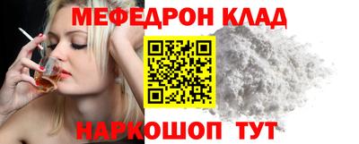амф Камышлов