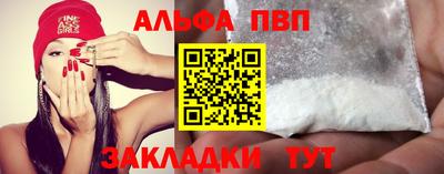 амф Камышлов